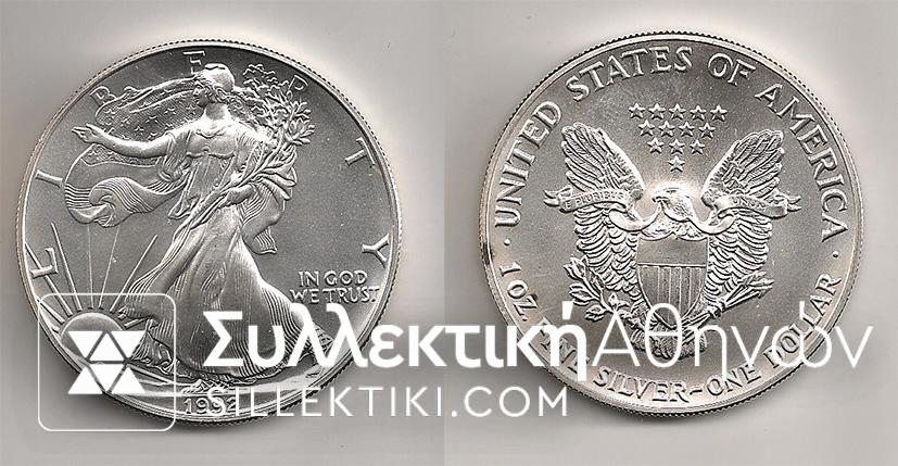 USA Silver Dollar 1992 UNC